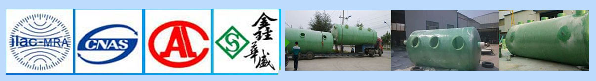 䓷